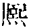 CB02885