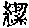 CB02933