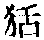 CB02950
