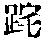 CB02957