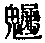 CB02960