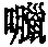 CB02978