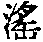 CB03020