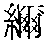 CB03049