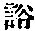CB03056