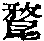 CB03086