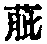 CB03103