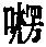 CB03123