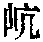 CB03132