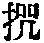 CB03146