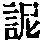 CB03161