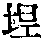 CB03166