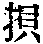 CB03180