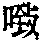 CB03186
