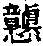 CB03248