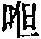 CB03278