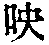 CB03285