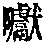 CB03306