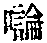CB03322