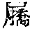 CB03351