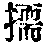 CB03372