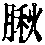 CB03382