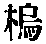 CB03388