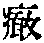 CB03410