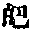 CB03412