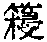 CB03422