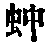 CB03444