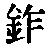CB03455