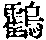 CB03461