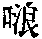 CB03506