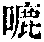 CB03515