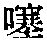 CB03519
