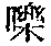 CB03526