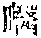 CB03534