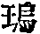 CB03562