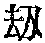 CB03567