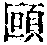 CB03568