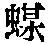 CB03580