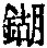 CB03592