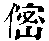 CB03630