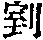 CB03638
