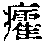 CB03659
