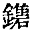 CB03698