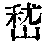 CB03704