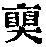 CB03716