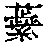 CB03725